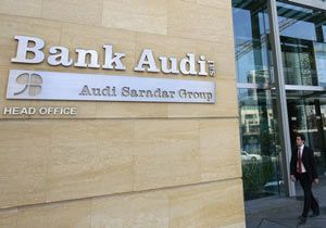 Bank Audi nin adı ne oldu?