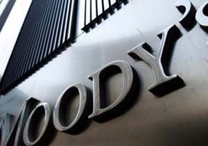 Moody s, Türkiye nin notunu bir basamak yükseltti
